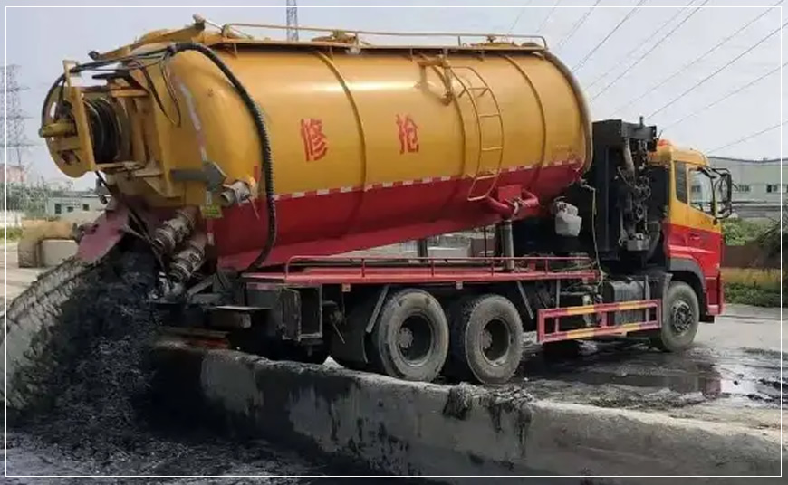 双阳区污水池清理