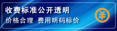 双阳区高压清洗管道怎么收费
